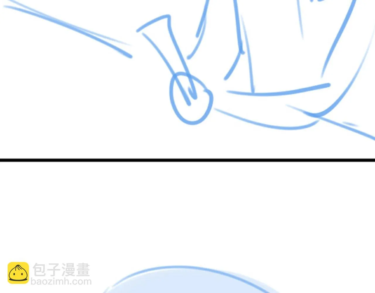 第124话 温柔慰藉 第109页