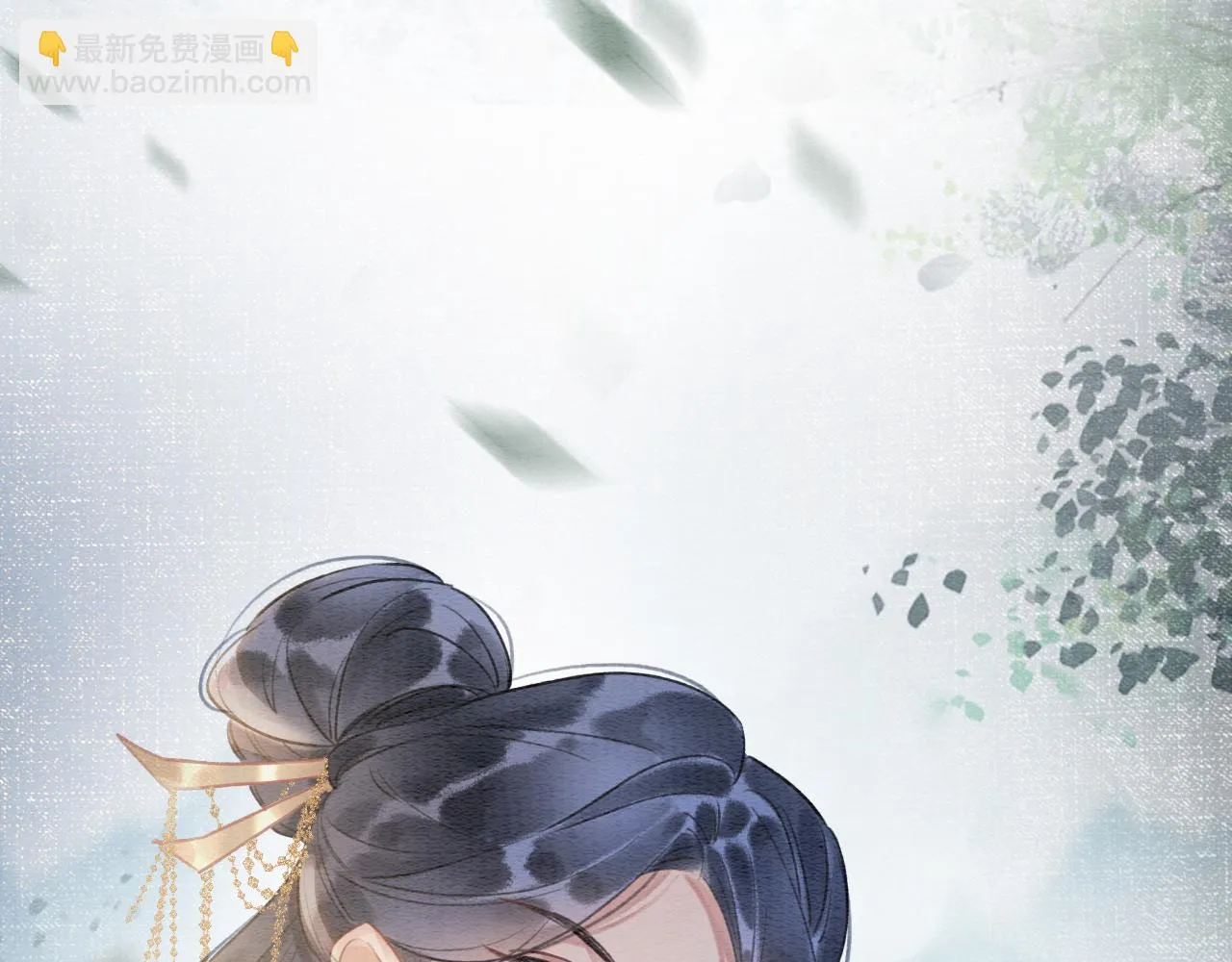 第125话 慕声母子遭抛弃 第8页