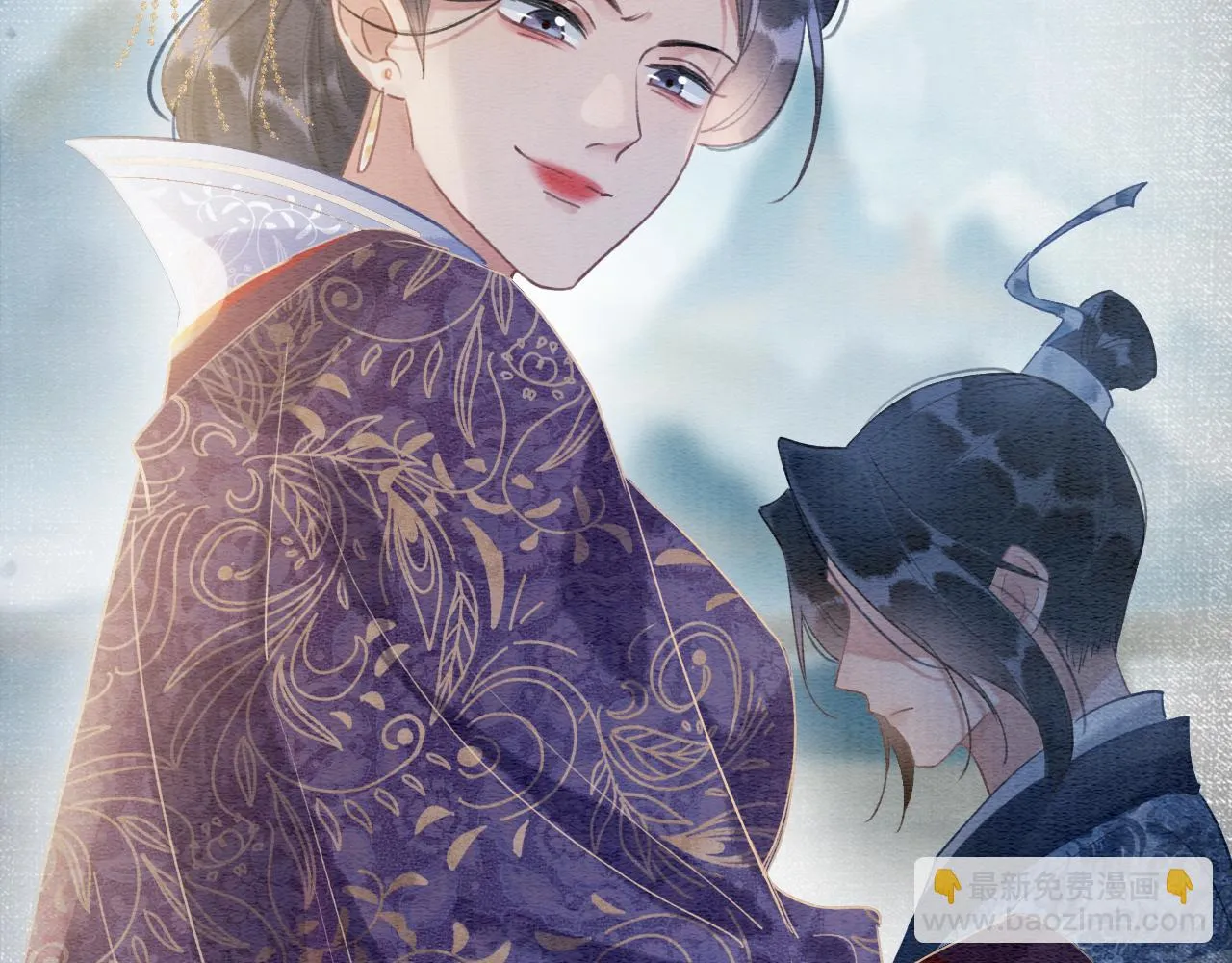 第125话 慕声母子遭抛弃 第9页