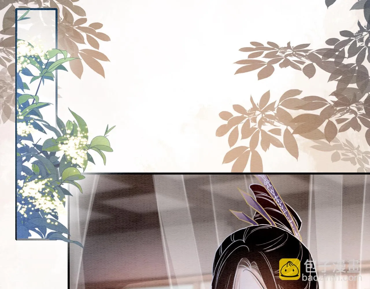 第125话 慕声母子遭抛弃 第38页