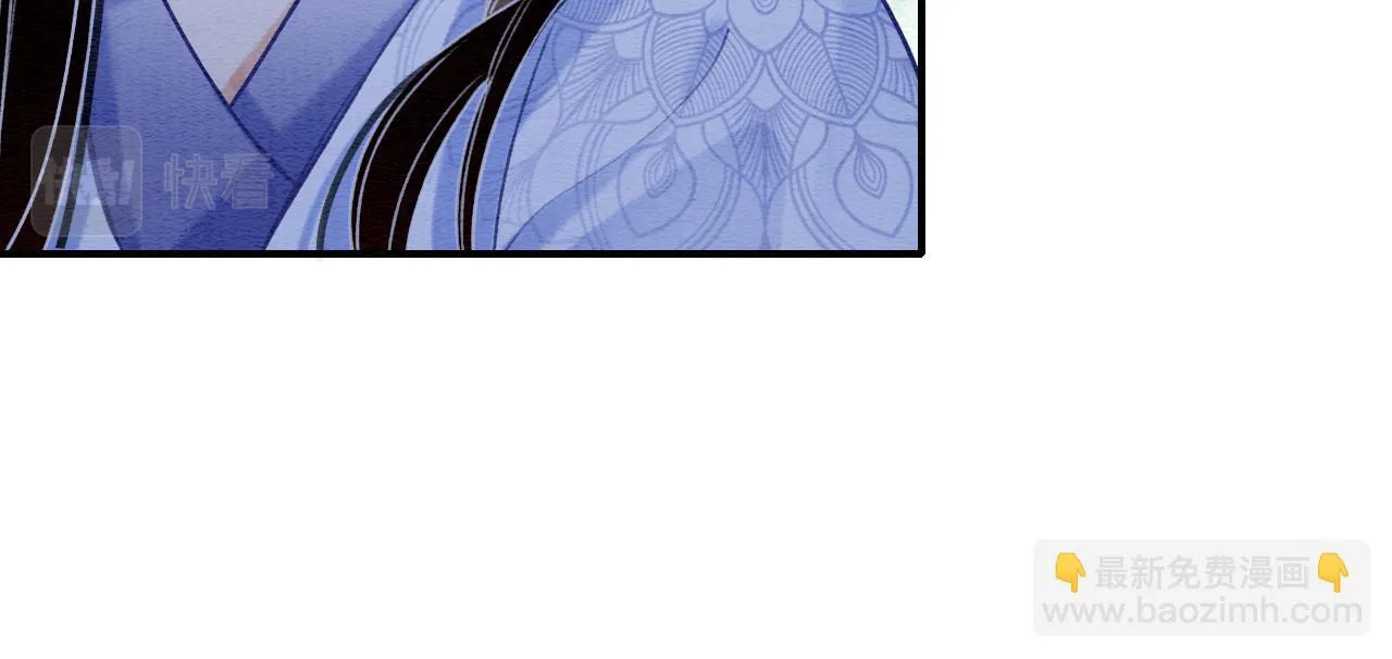 第125话 慕声母子遭抛弃 第52页