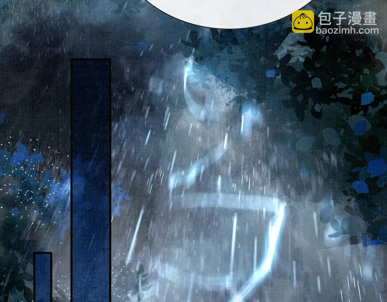 第125话 慕声母子遭抛弃 第58页