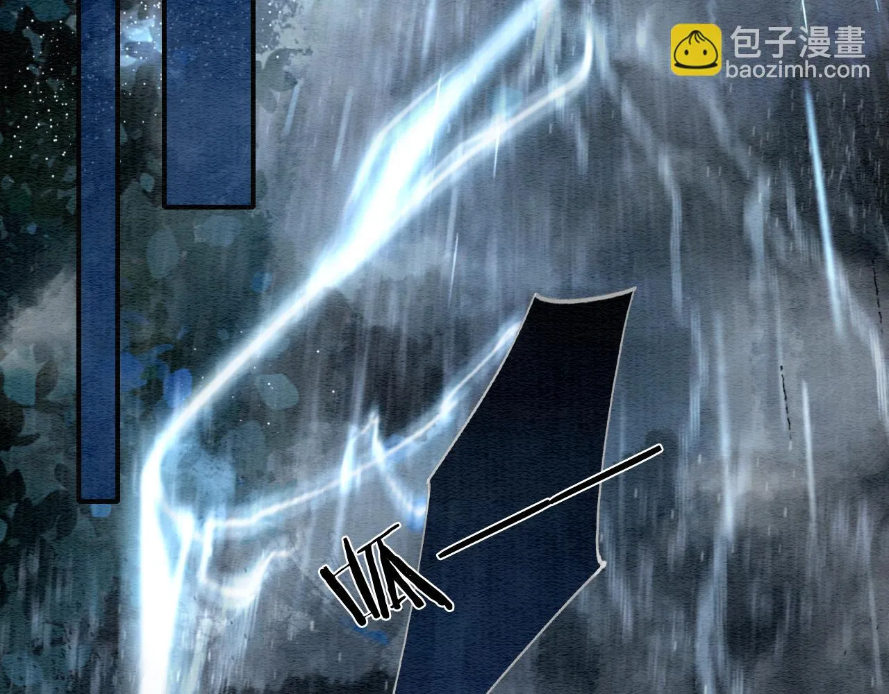 第125话 慕声母子遭抛弃 第59页