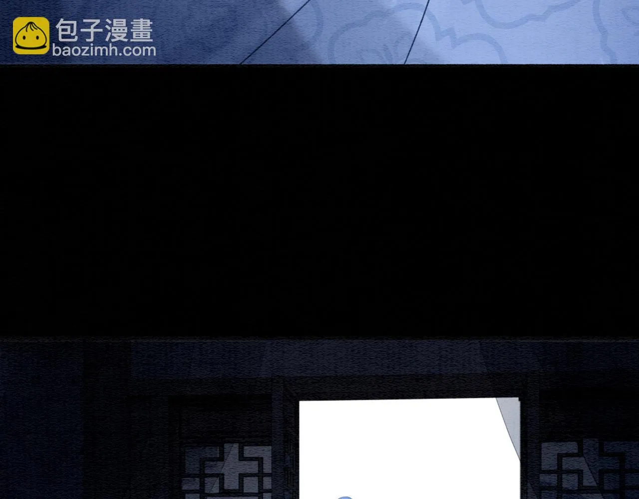 第125话 慕声母子遭抛弃 第79页