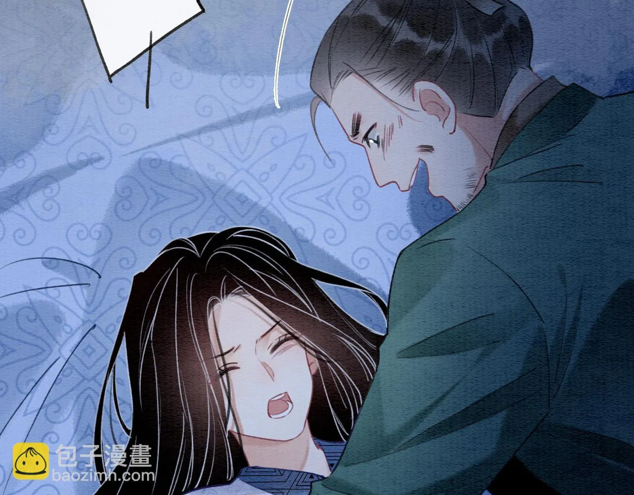第125话 慕声母子遭抛弃 第82页