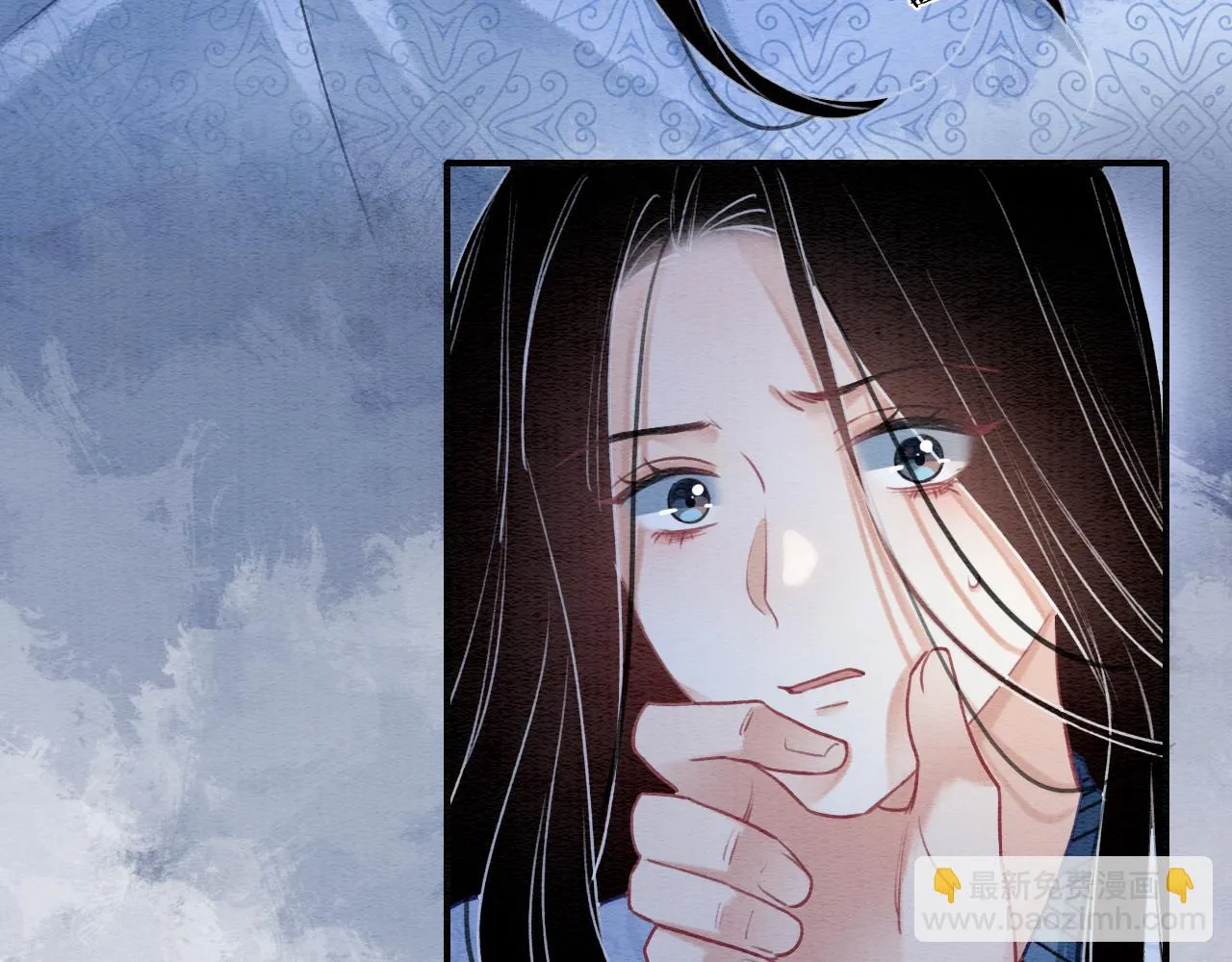 第125话 慕声母子遭抛弃 第88页