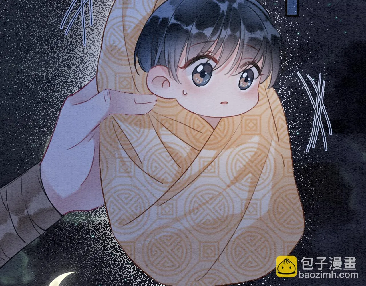 第125话 慕声母子遭抛弃 第104页