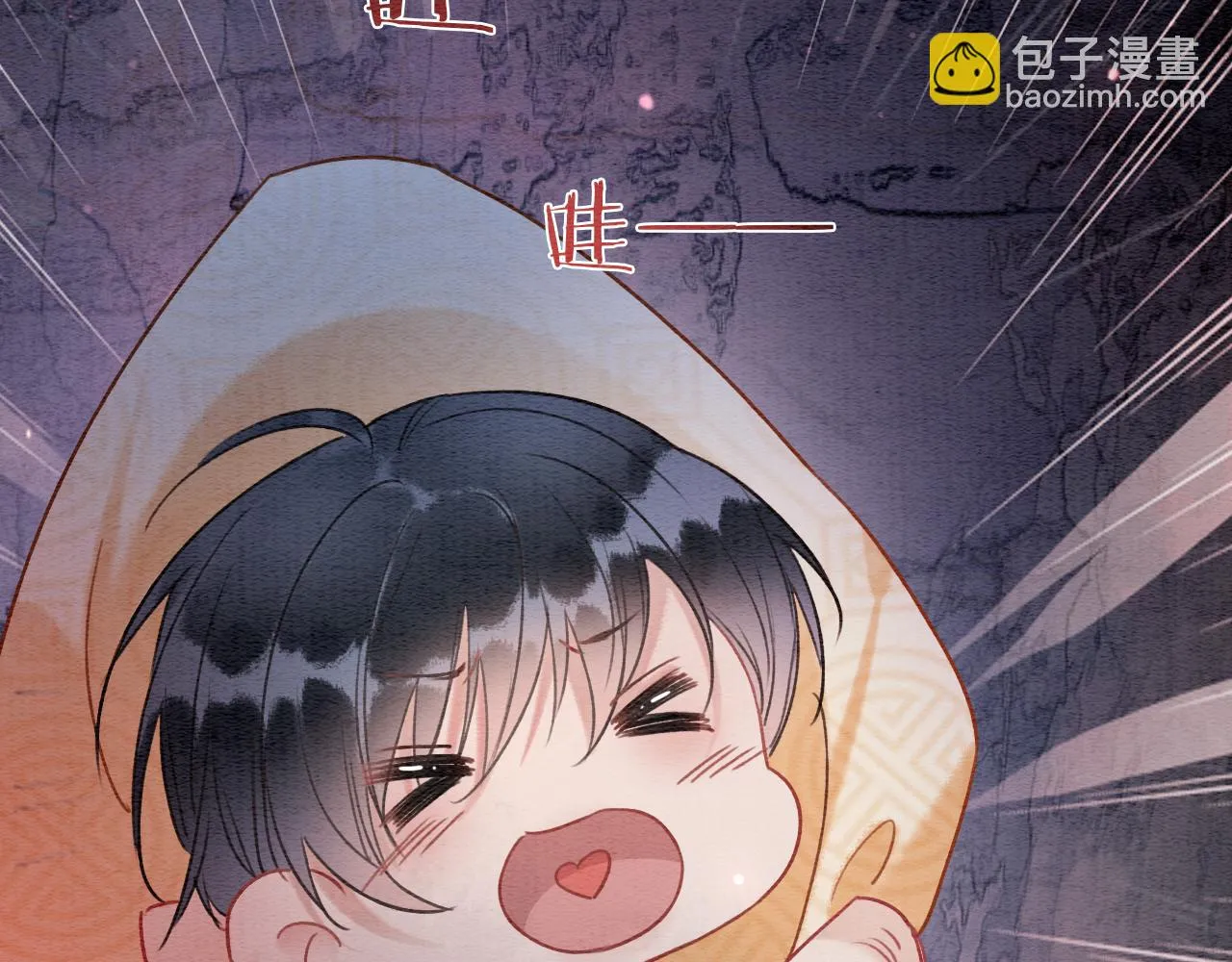 第125话 慕声母子遭抛弃 第122页
