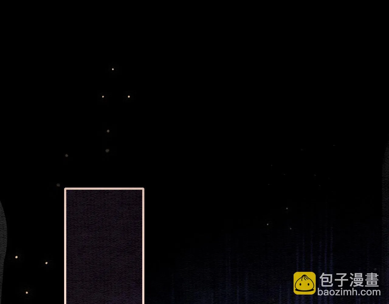 第125话 慕声母子遭抛弃 第126页