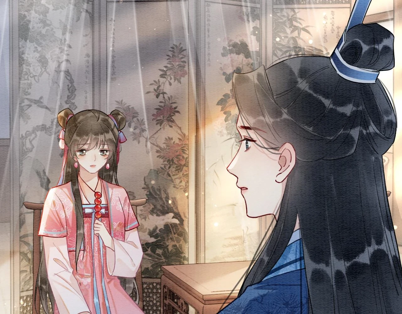 第128话 是人是妖都没关系 第24页