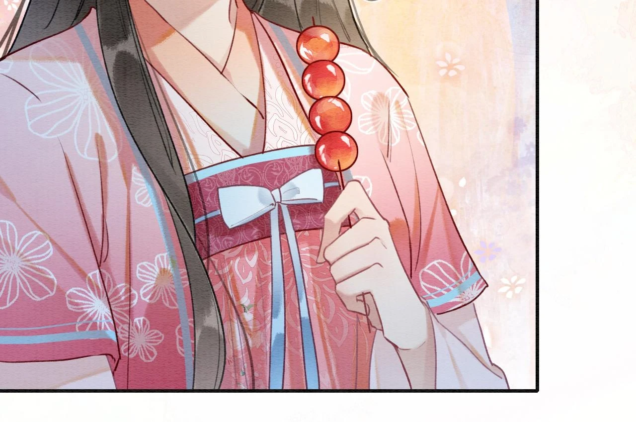 第128话 是人是妖都没关系 第28页