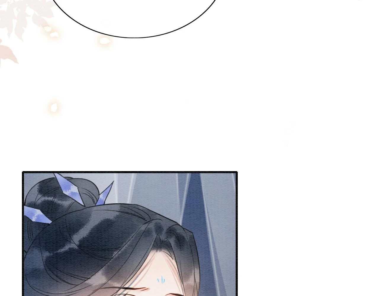 第128话 是人是妖都没关系 第35页
