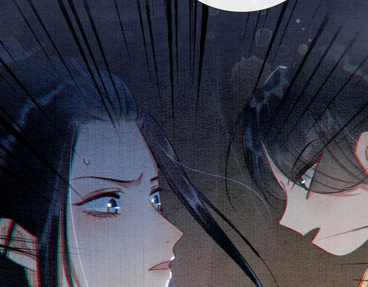 第128话 是人是妖都没关系 第58页
