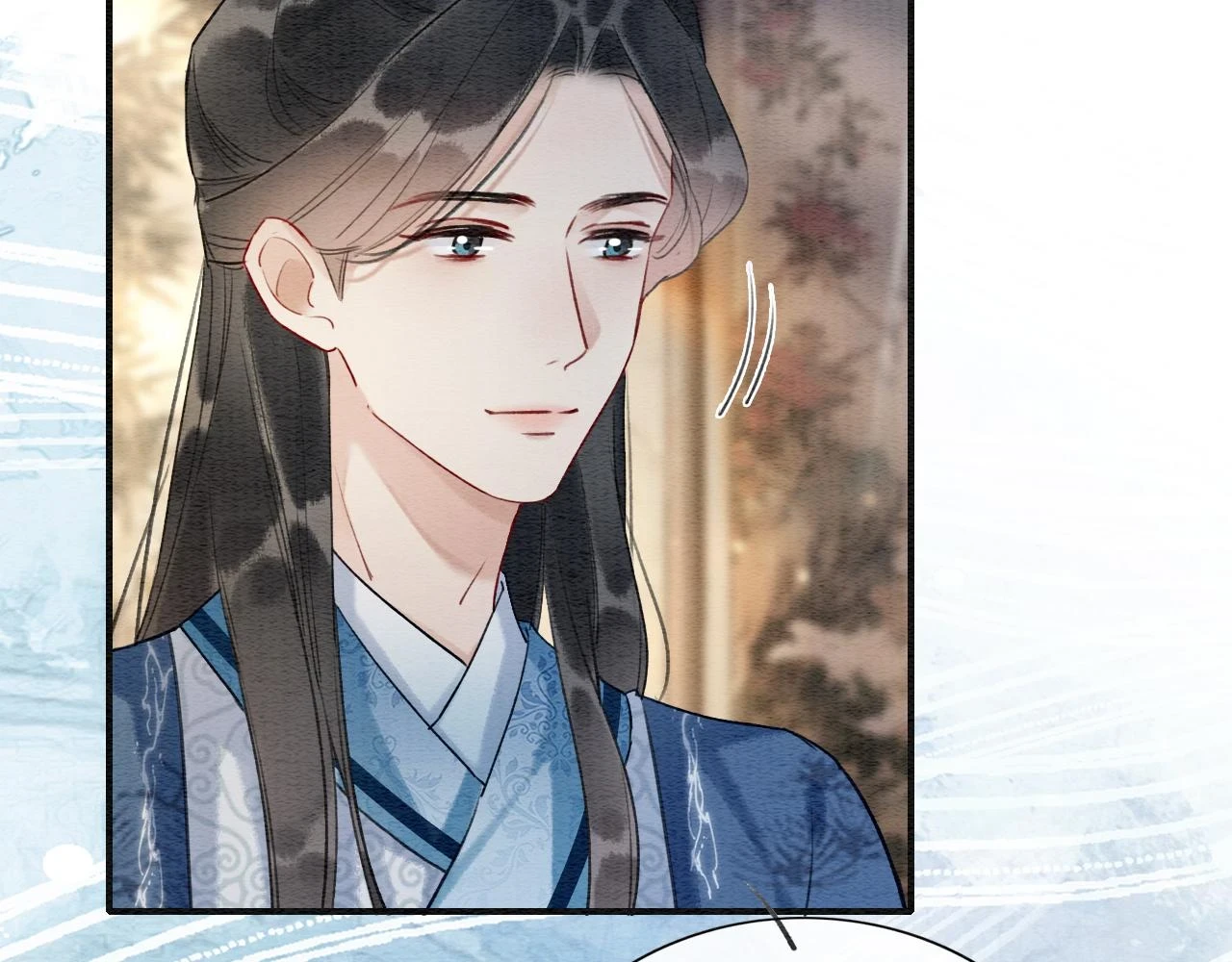 第128话 是人是妖都没关系 第79页