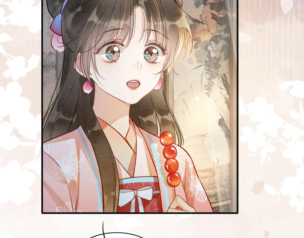 第128话 是人是妖都没关系 第107页