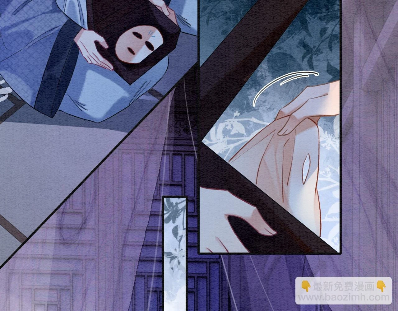 第128话 是人是妖都没关系 第116页