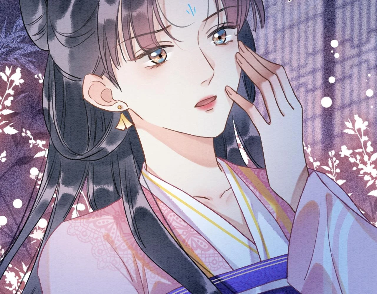 第128话 是人是妖都没关系 第121页