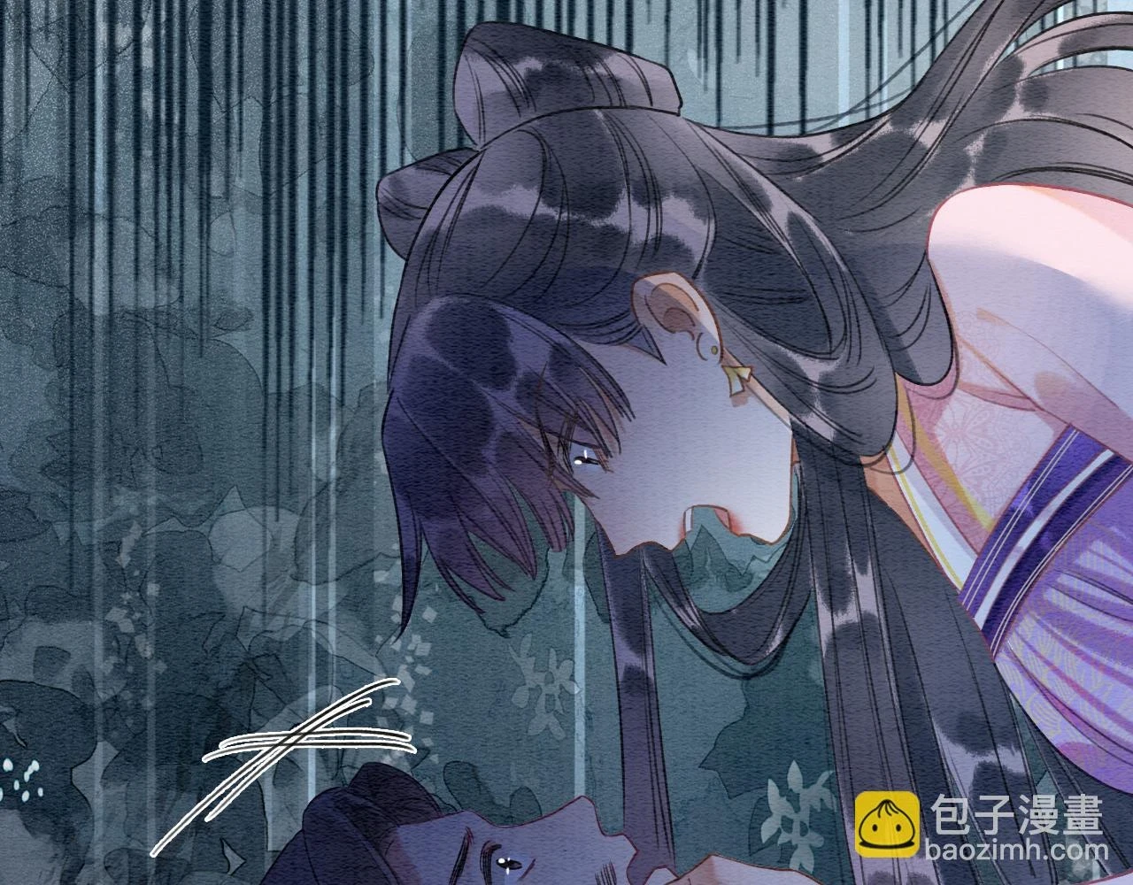 第128话 是人是妖都没关系 第126页