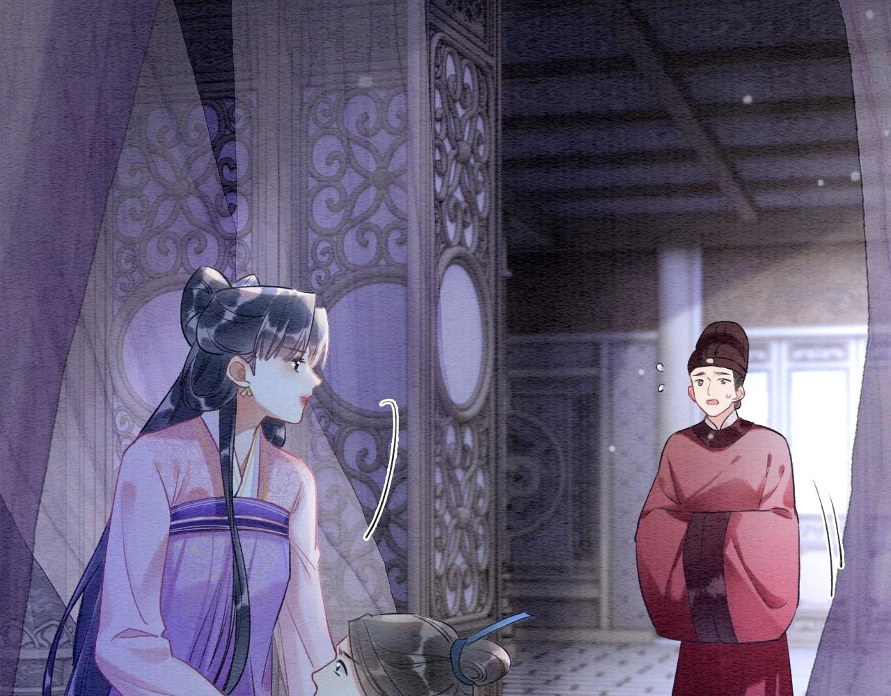 第128话 是人是妖都没关系 第130页