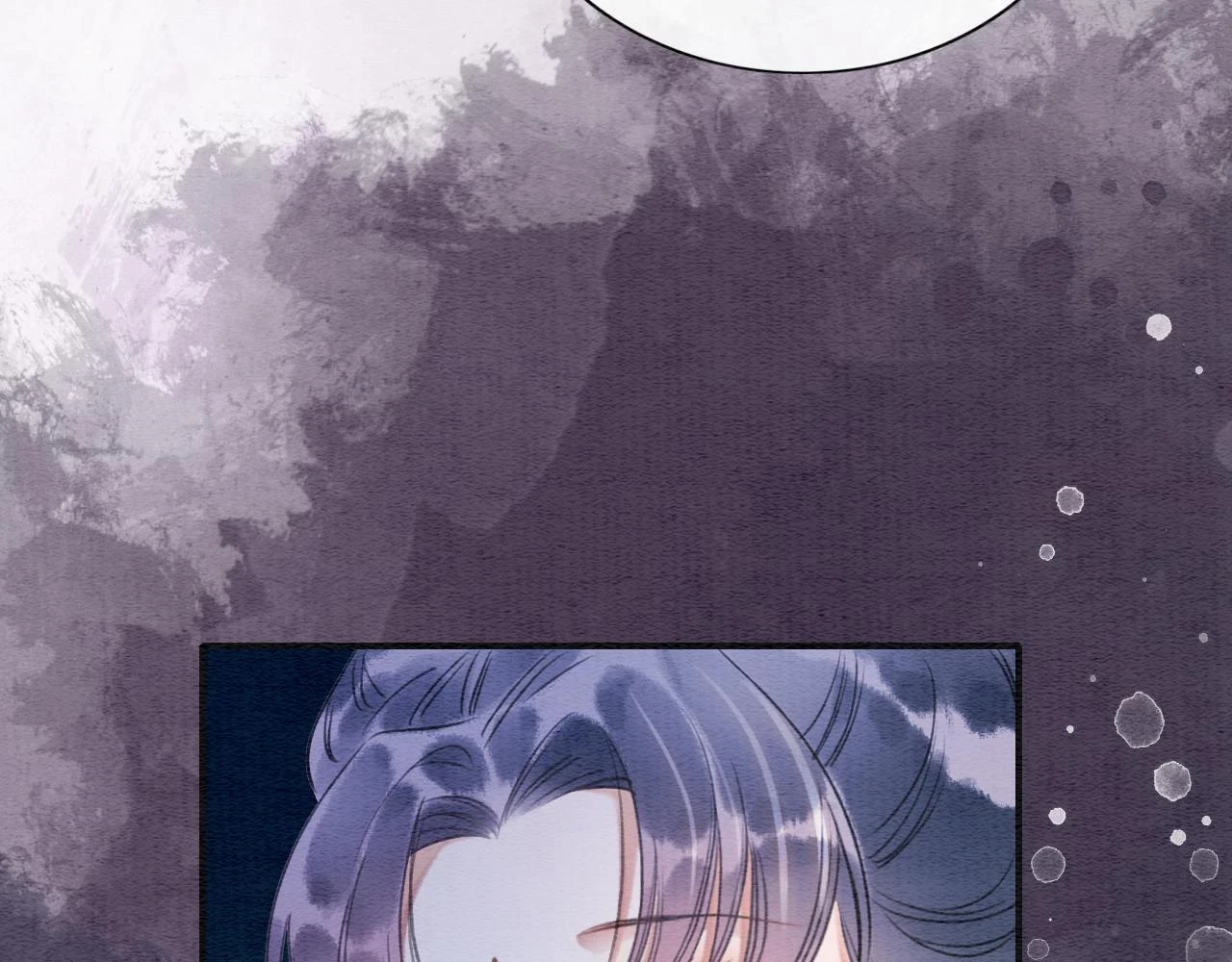 第128话 是人是妖都没关系 第132页