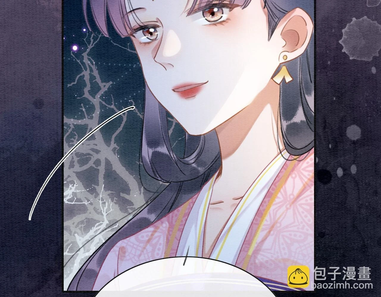 第128话 是人是妖都没关系 第133页