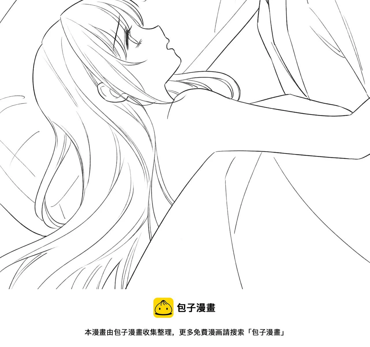 第128话 是人是妖都没关系 第150页