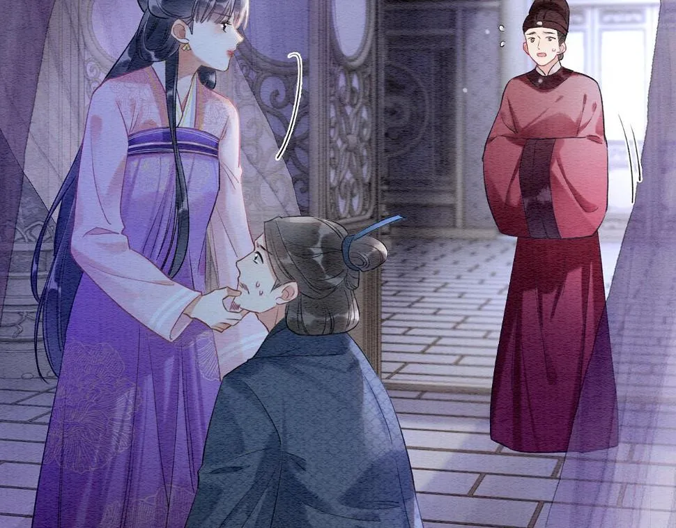 第129话 治愈慕声~ 第3页