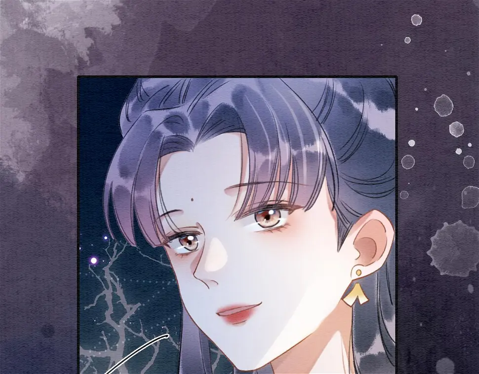 第129话 治愈慕声~ 第5页