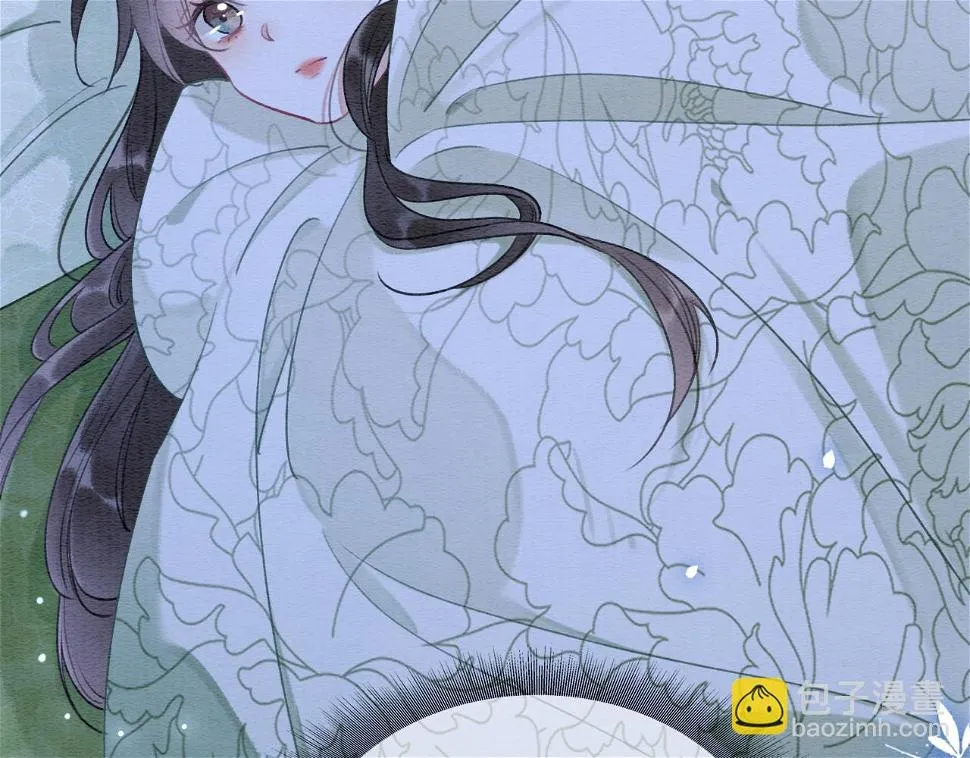 第129话 治愈慕声~ 第46页