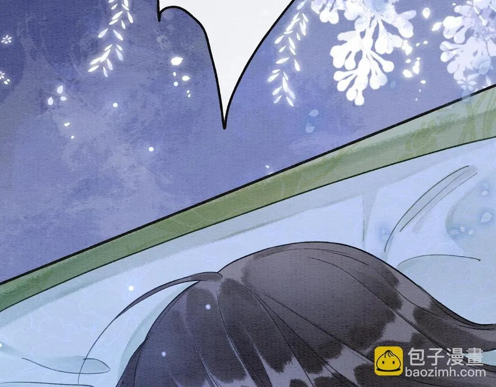 第129话 治愈慕声~ 第52页