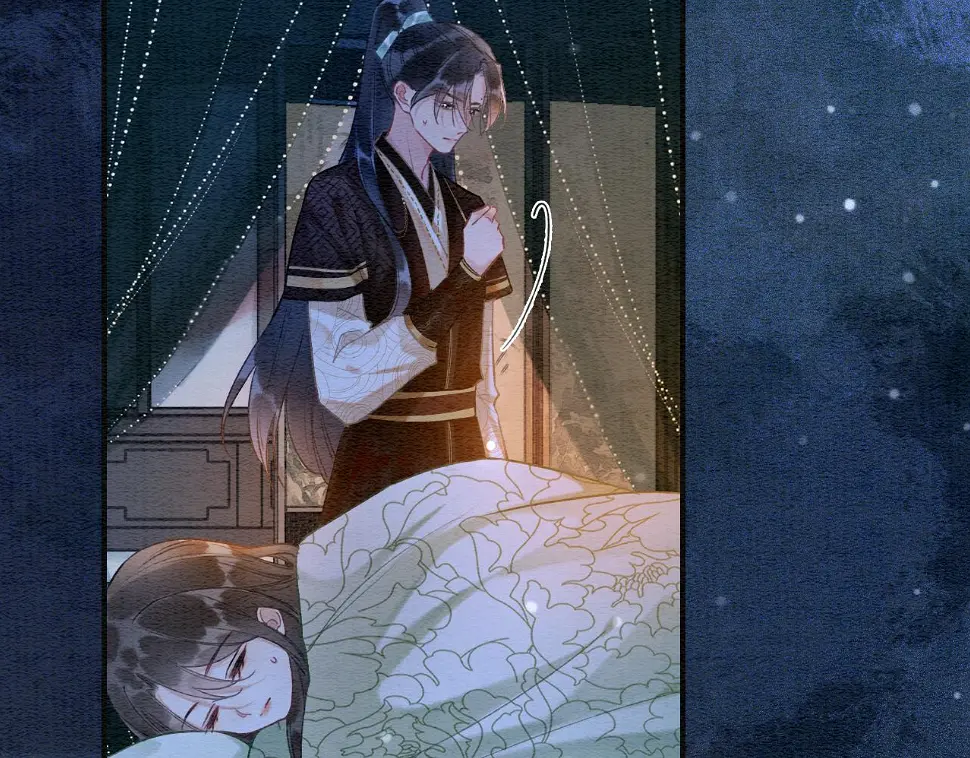 第129话 治愈慕声~ 第64页