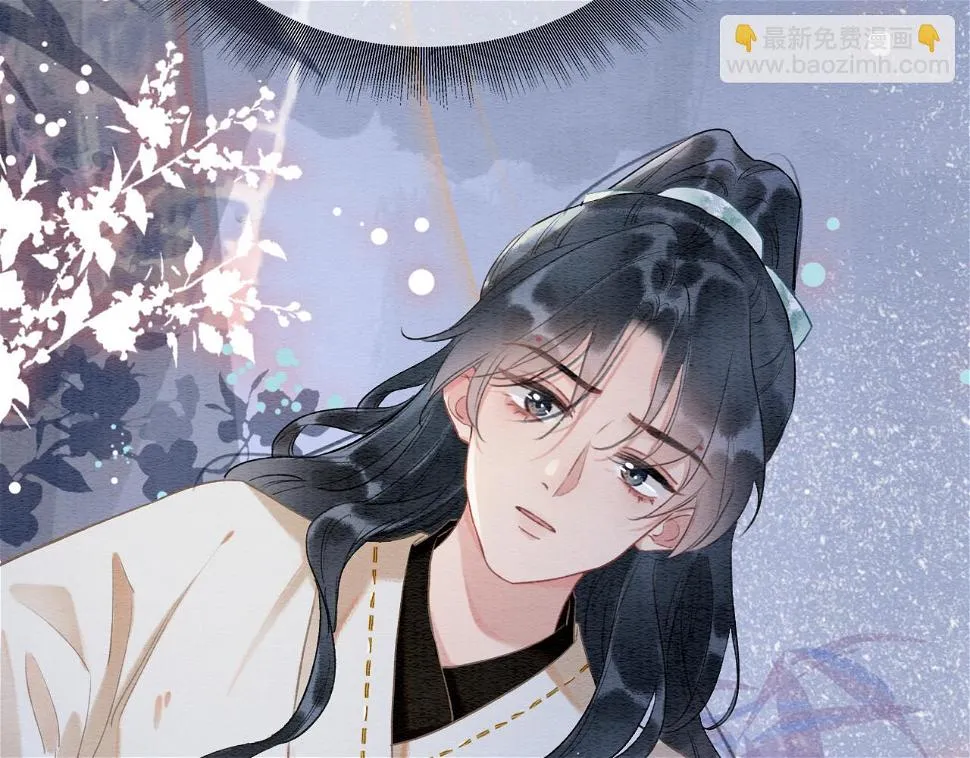 第129话 治愈慕声~ 第107页
