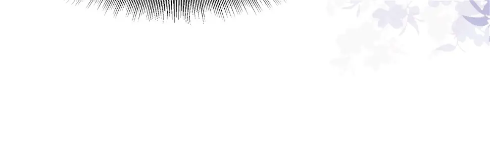第129话 治愈慕声~ 第110页
