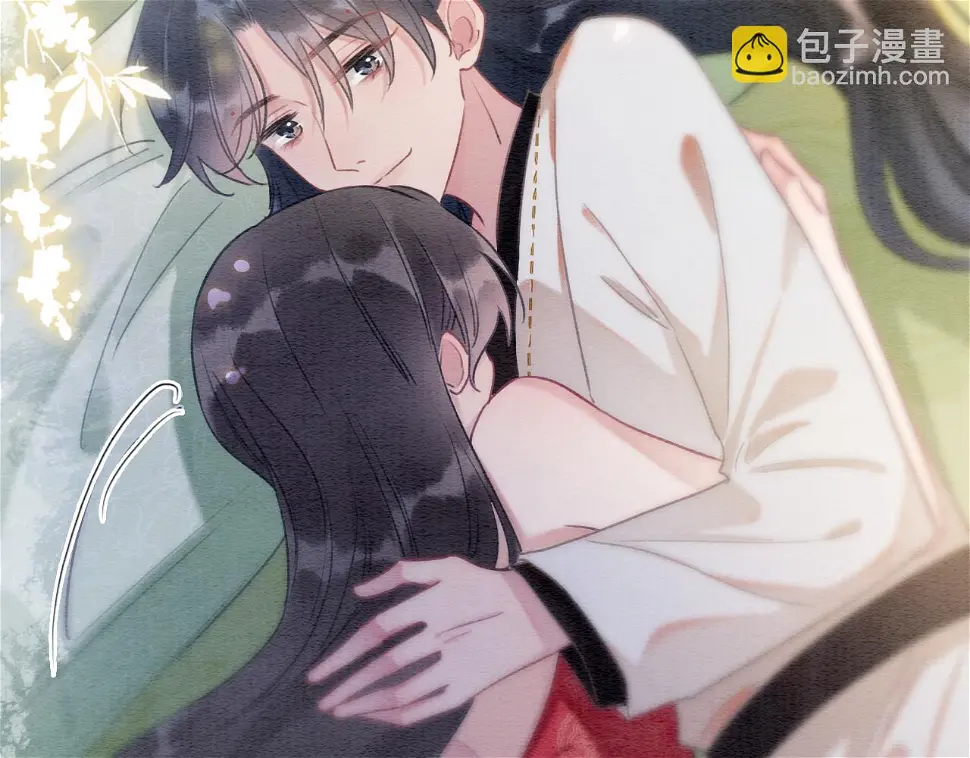 第129话 治愈慕声~ 第124页