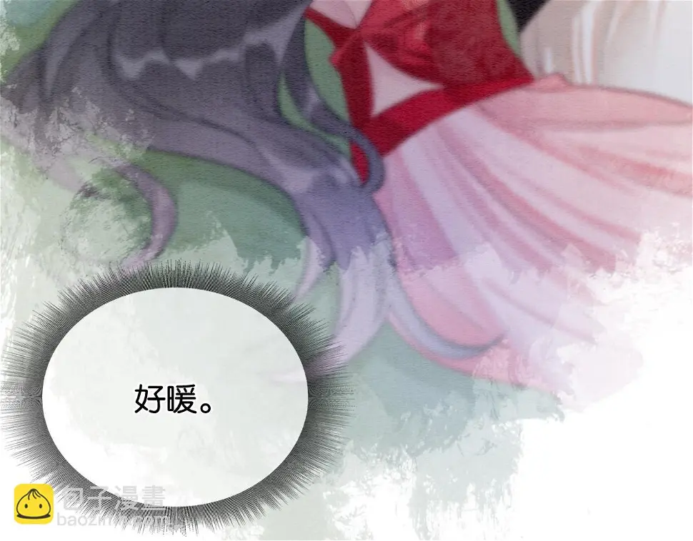 第129话 治愈慕声~ 第125页