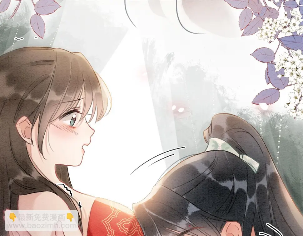 第129话 治愈慕声~ 第130页