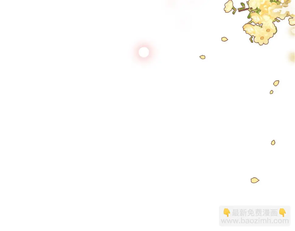 第129话 治愈慕声~ 第136页