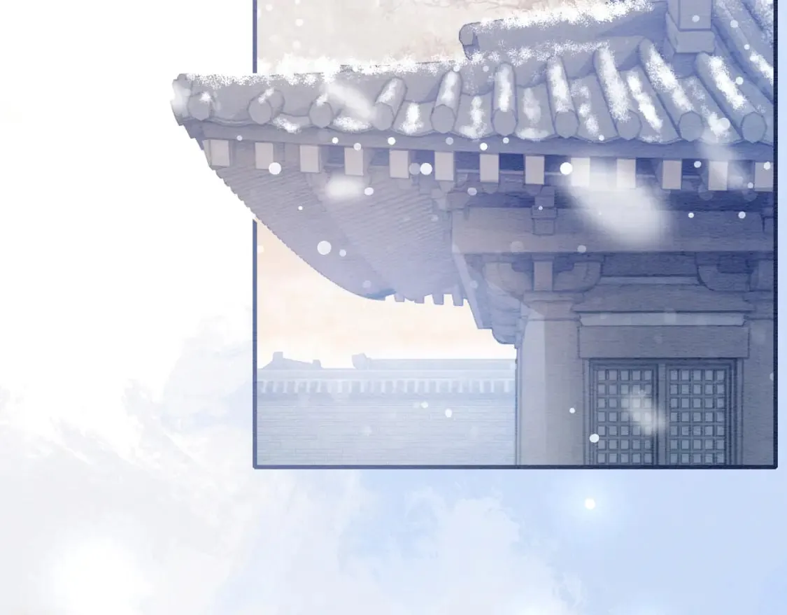第130话 哄慕声开心~ 第30页