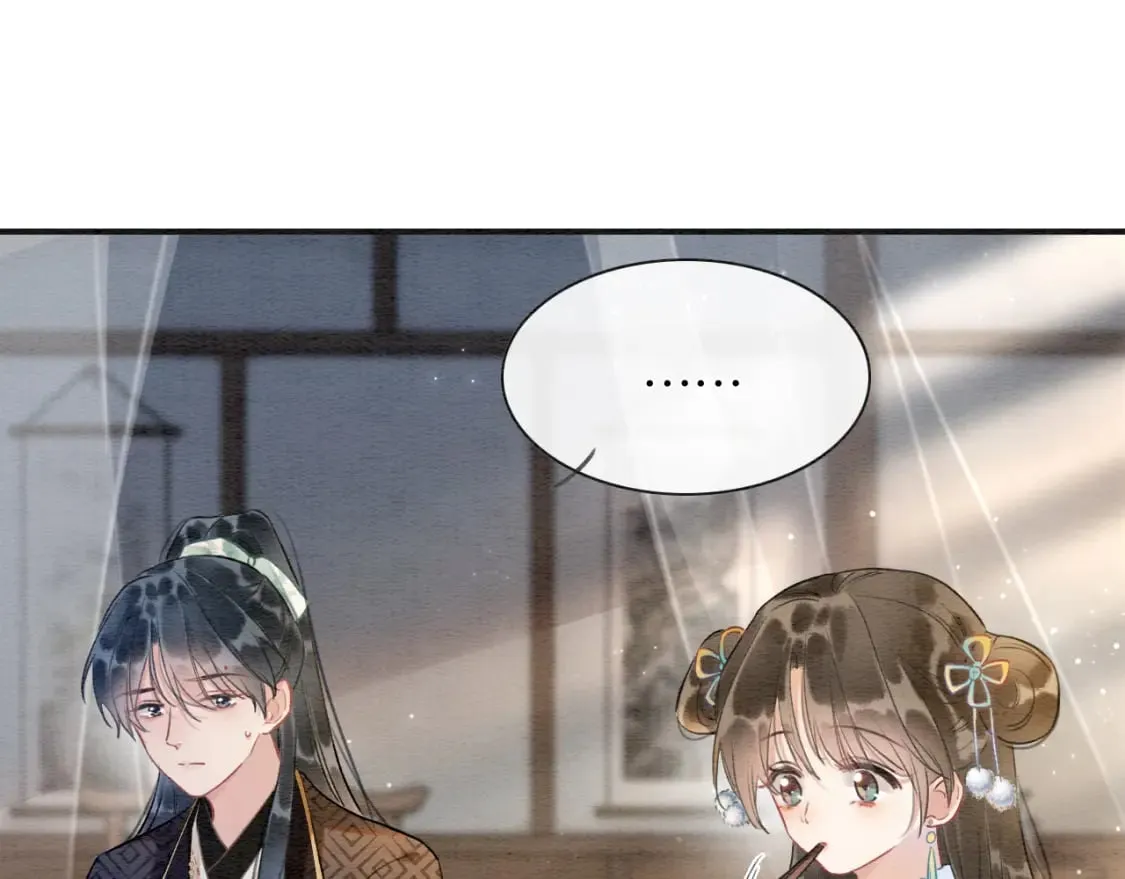第130话 哄慕声开心~ 第36页
