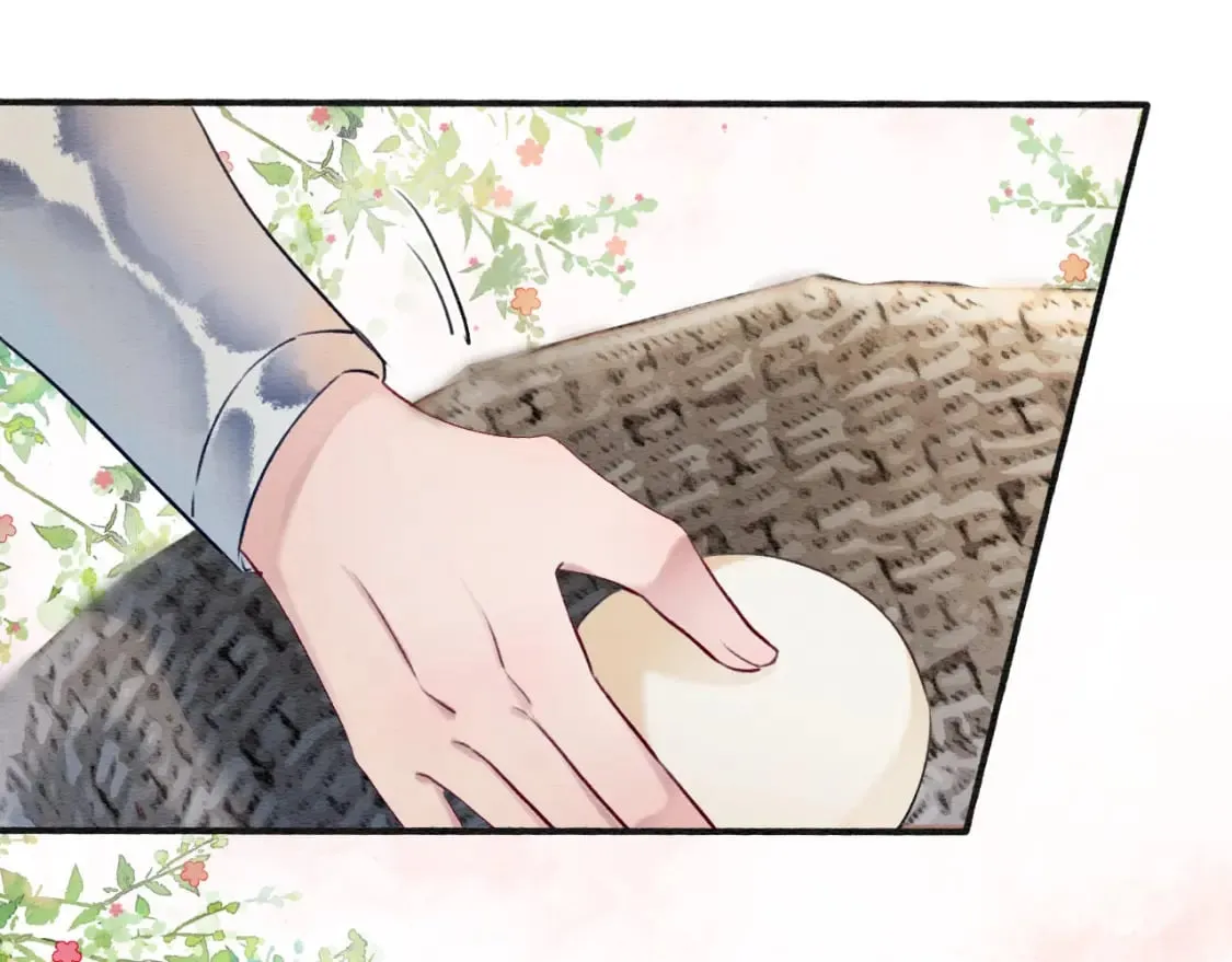 第130话 哄慕声开心~ 第46页