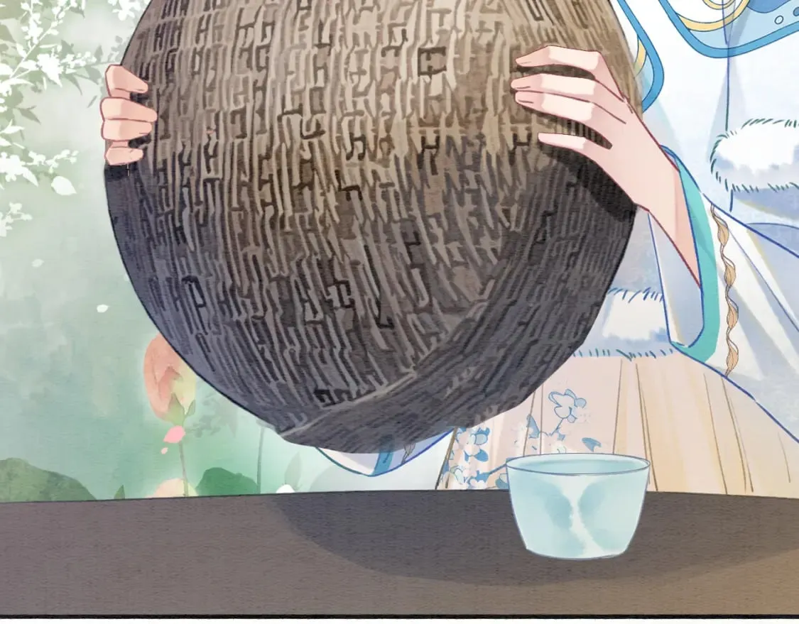 第130话 哄慕声开心~ 第51页