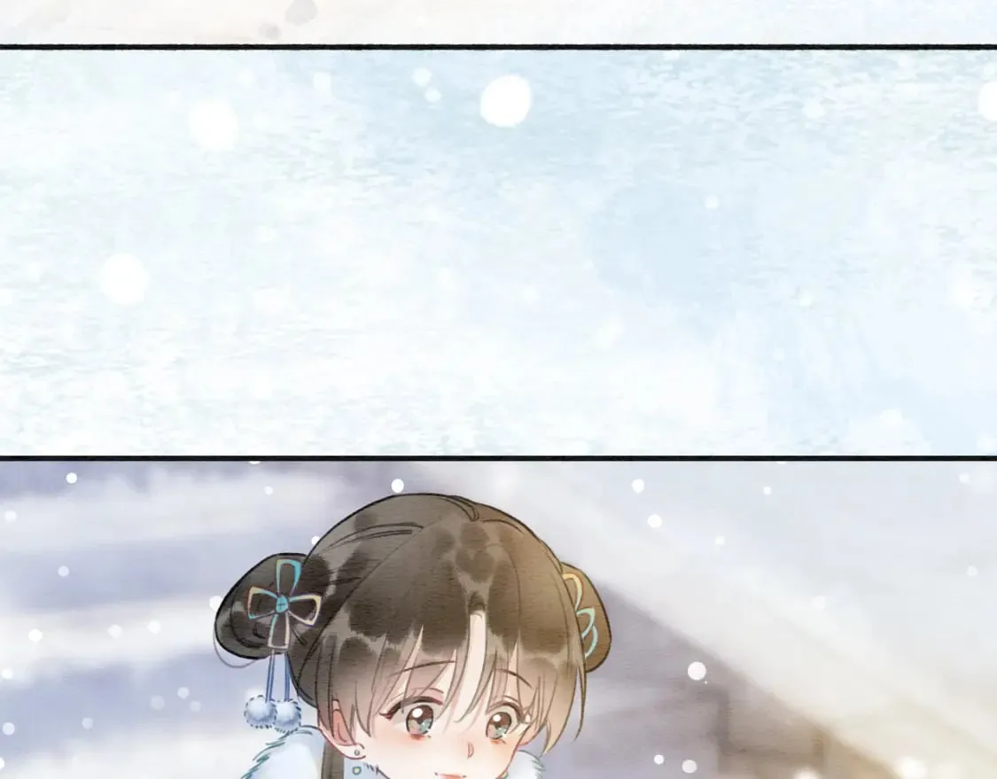第130话 哄慕声开心~ 第62页