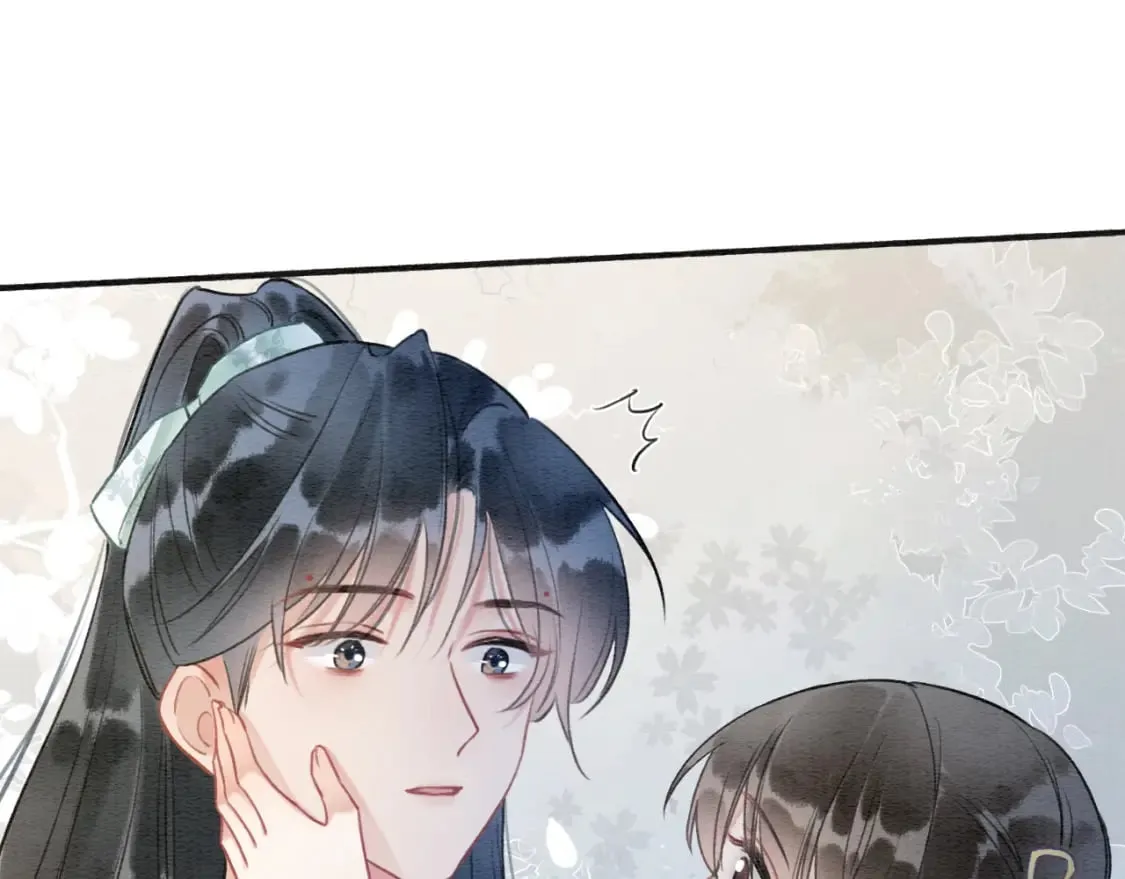 第130话 哄慕声开心~ 第78页