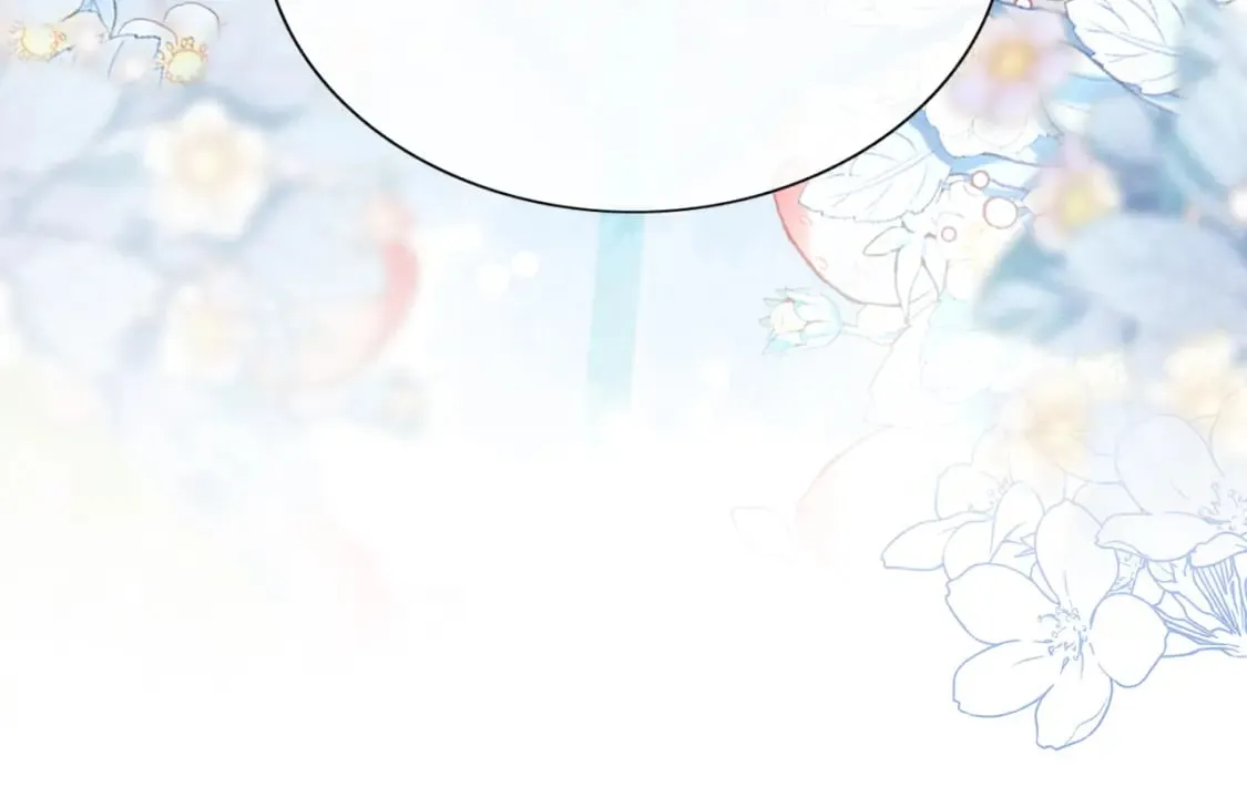 第130话 哄慕声开心~ 第117页