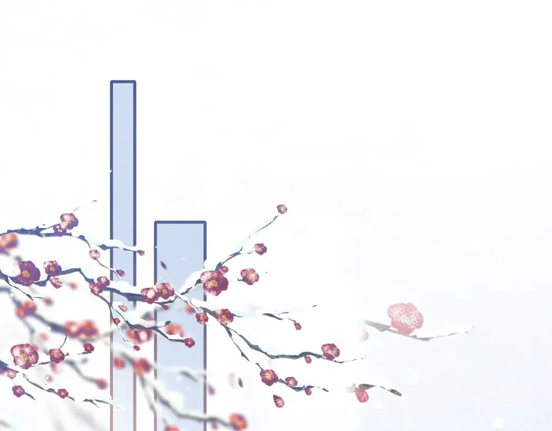 第131话 声声 第14页