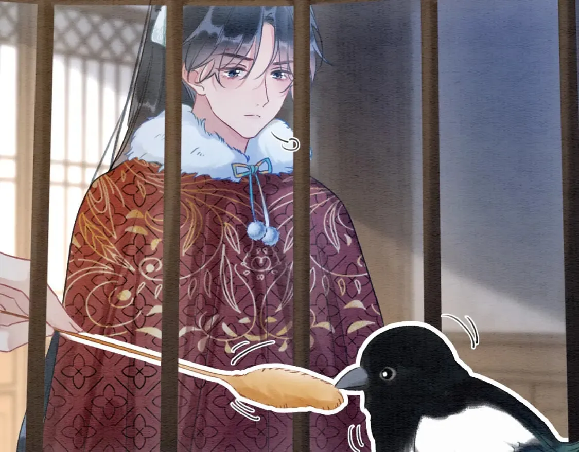 第131话 声声 第65页