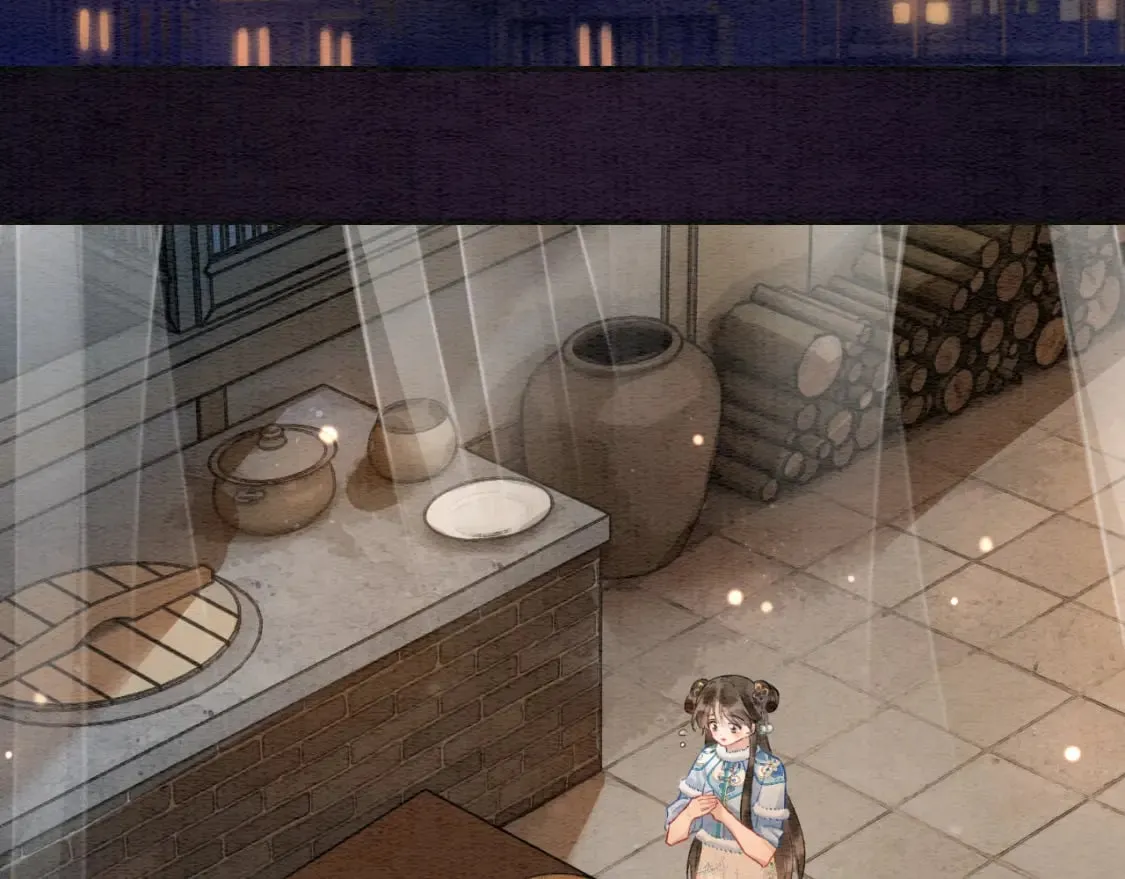 第131话 声声 第71页
