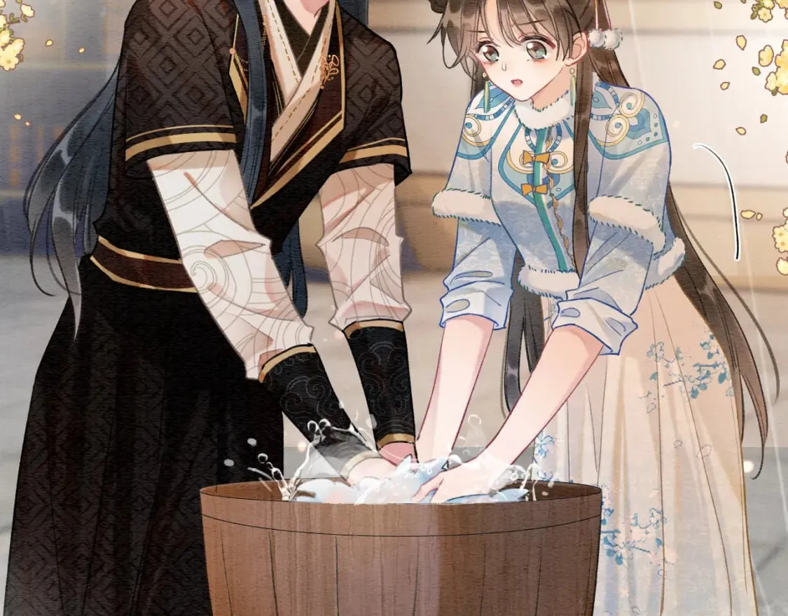 第131话 声声 第88页