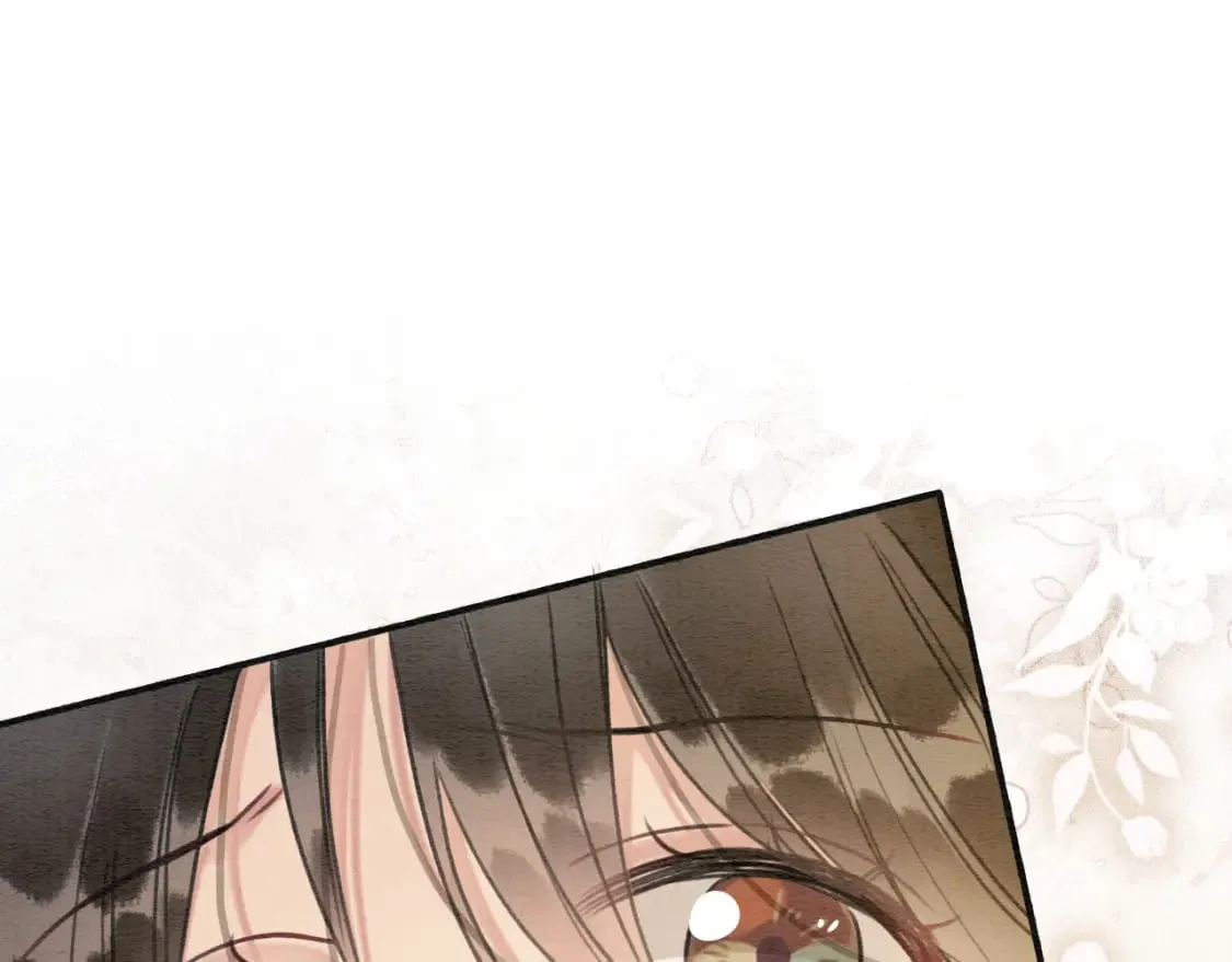第131话 声声 第125页