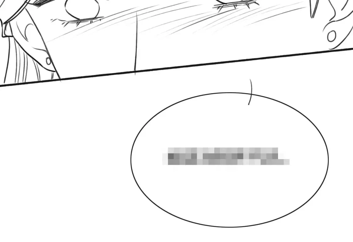 第131话 声声 第144页